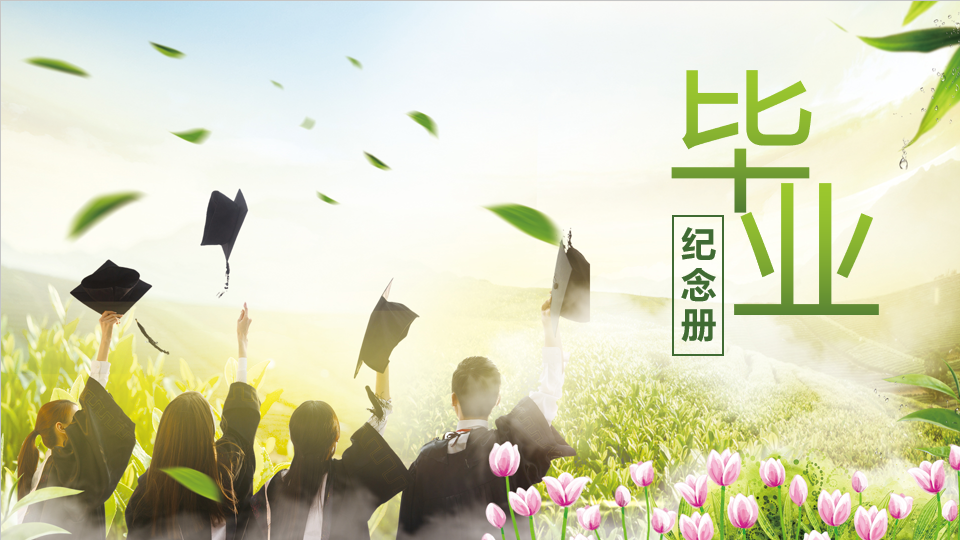 多地公布2021年工资指导线