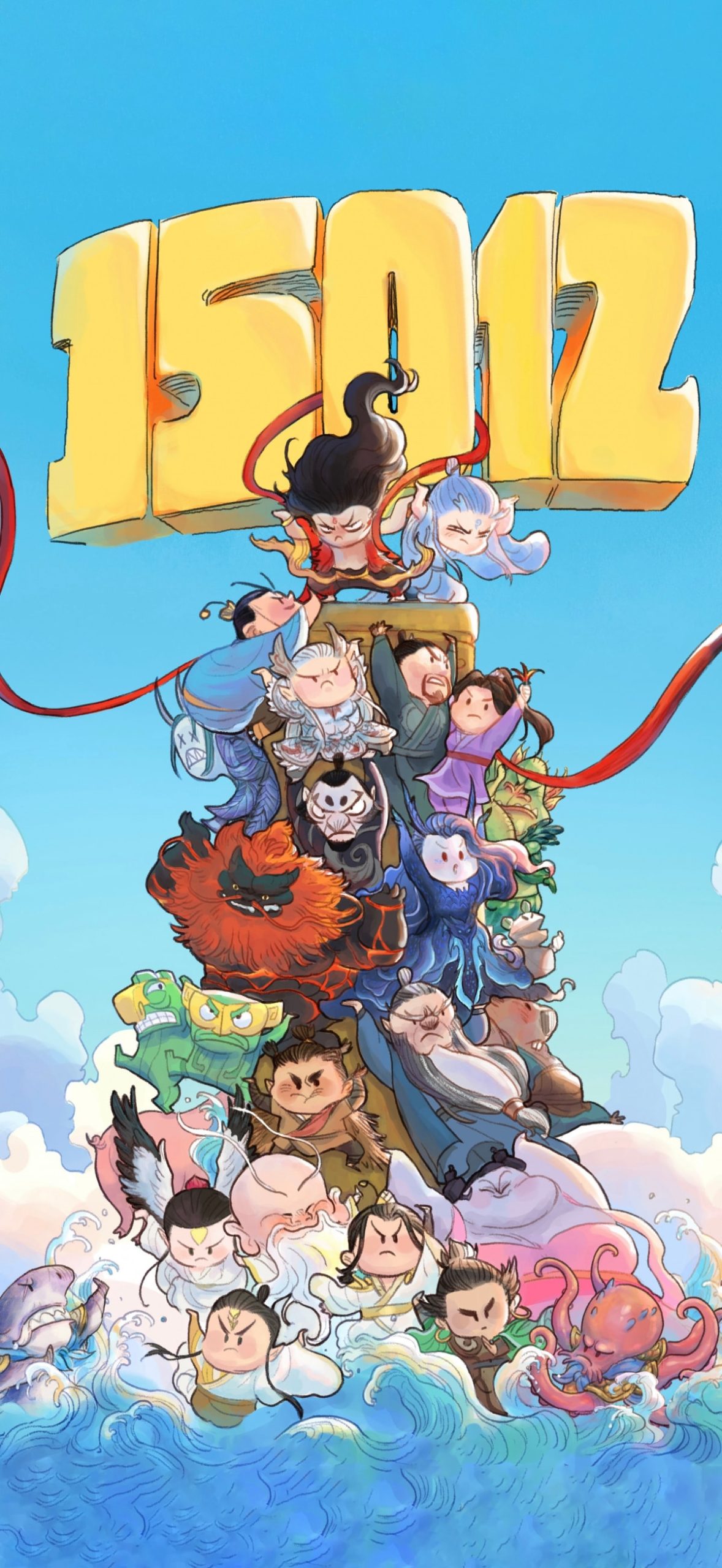 哪吒之魔童闹海Q萌版海报4k手机壁纸图片