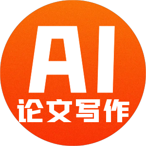 论文智匠 – AI论文写作助手