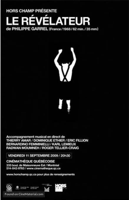 法国电影《寻宝》Le révélateur（1968）剧情 豆瓣7.7